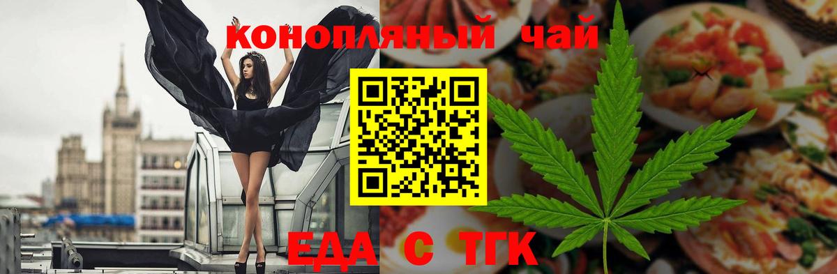  Cocaine Клин