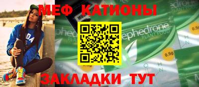 спайс Кингисепп