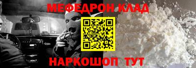 экстази Кинель