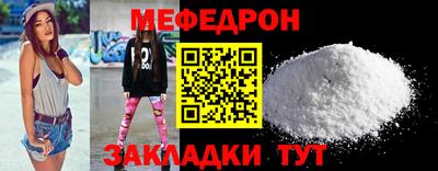 спайс Кингисепп