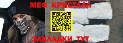 спайс Кингисепп