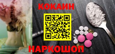 экстази Кинель
