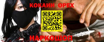 МДМА Кимры