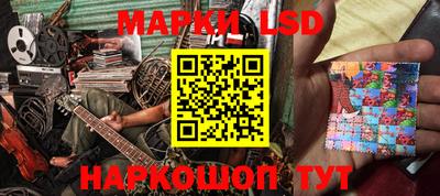 МДМА Кимры