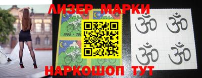 МДМА Кимры