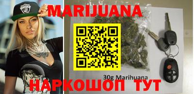 МДМА Кимры