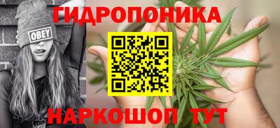 МДМА Кимры