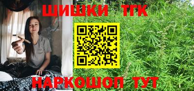 МДМА Кимры