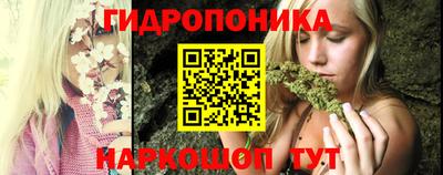МДМА Кимры