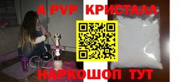 МДМА Кимры
