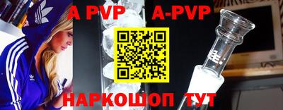 экстази Кинель