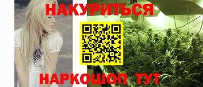экстази Кинель