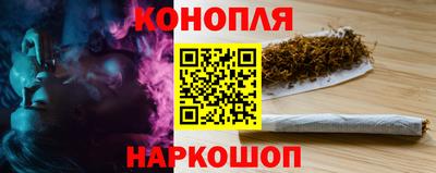 МДМА Кимры
