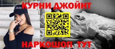 экстази Кинель