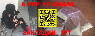 экстази Кинель