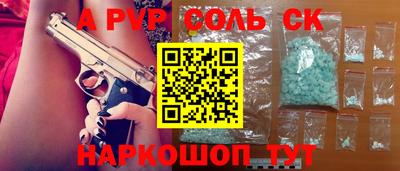 МДМА Кимры