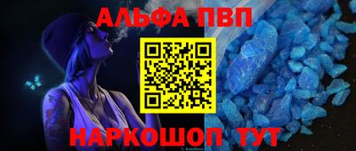 МДМА Кимры