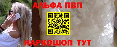 экстази Кинель