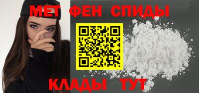 МДМА Кимры