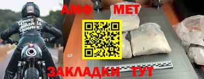 спайс Кингисепп