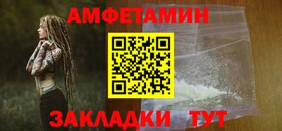 МДМА Кимры