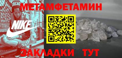 экстази Кинель
