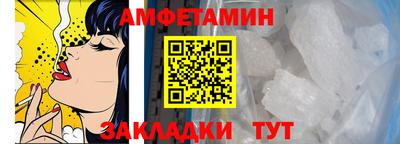 МДМА Кимры