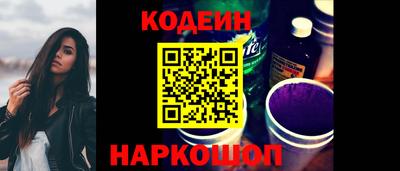 экстази Кинель