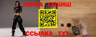 МДМА Кимры