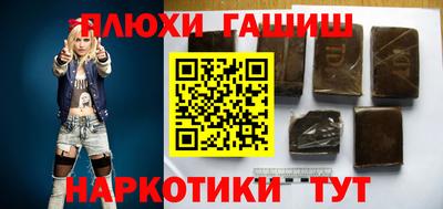 спайс Кингисепп