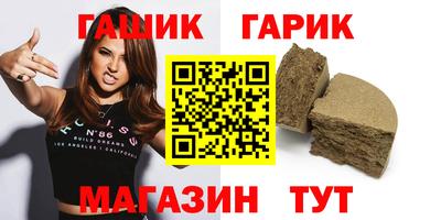 спайс Кингисепп