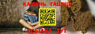 спайс Кингисепп