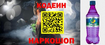 спайс Кингисепп