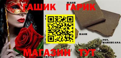 экстази Кинель