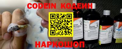 спайс Кингисепп