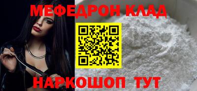 экстази Кинель