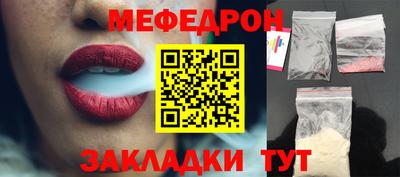 экстази Кинель