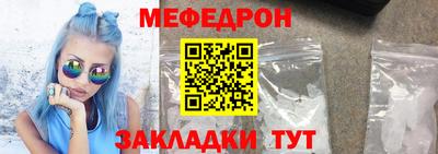 экстази Кинель